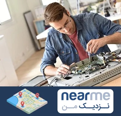 تعمیر تلویزیون سامسونگ در نزدیک من
