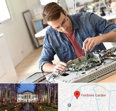 تعمیر تلویزیون سامسونگ در باغ فردوس