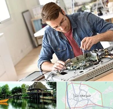 تعمیر تلویزیون سامسونگ در صومعه سرا