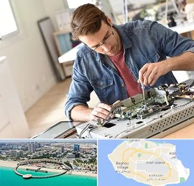 تعمیر تلویزیون سامسونگ در کیش