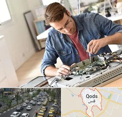 تعمیر تلویزیون سامسونگ در شهر قدس