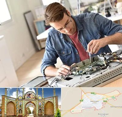 تعمیر تلویزیون سامسونگ در سمنان