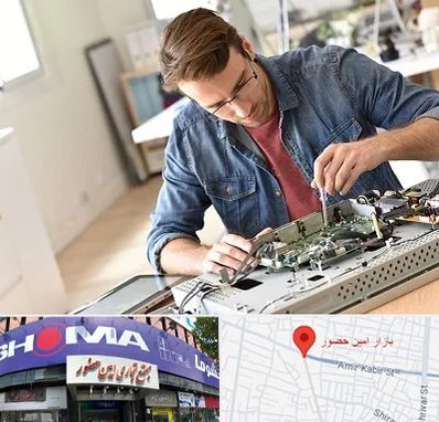 تعمیر تلویزیون سامسونگ در امین حضور