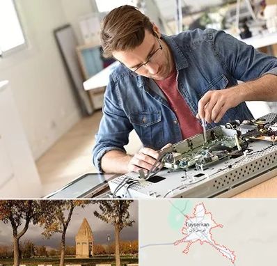 تعمیر تلویزیون سامسونگ در تویسرکان