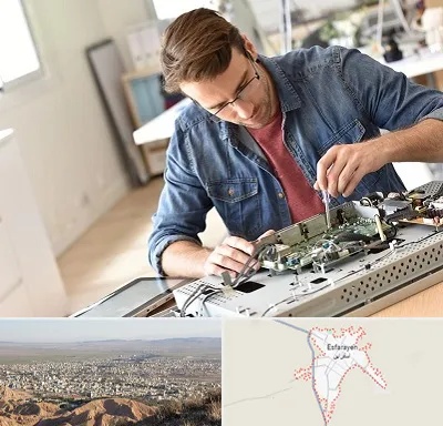 تعمیر تلویزیون سامسونگ در اسفراین