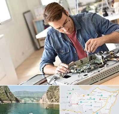 تعمیر تلویزیون سامسونگ در ایلام