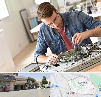 تعمیر تلویزیون سامسونگ در پرواز تبریز