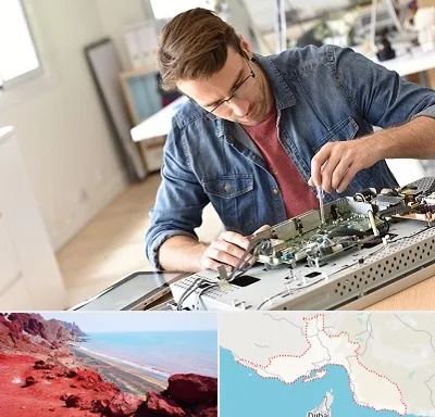 تعمیر تلویزیون سامسونگ در هرمزگان