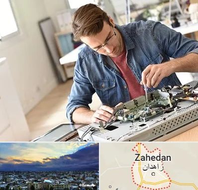 تعمیر تلویزیون سامسونگ در زاهدان