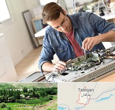 تعمیر تلویزیون سامسونگ در طالقان