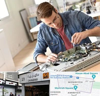 تعمیر تلویزیون سامسونگ در منیریه 