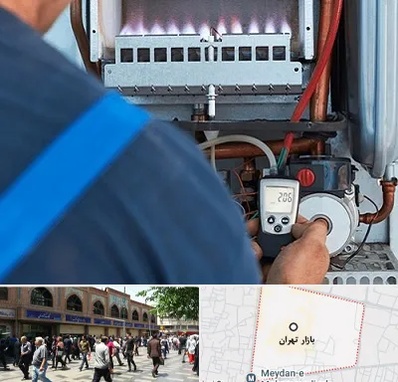 تعمیر پکیج در بازار تهران