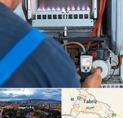 تعمیر پکیج در تبریز