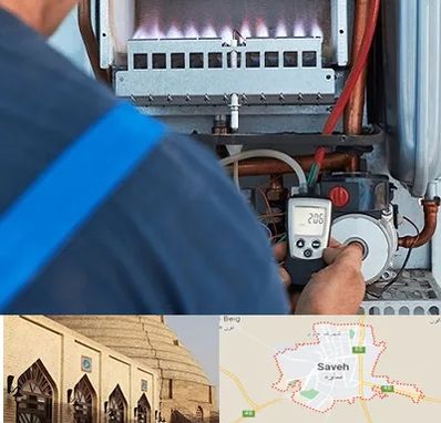 تعمیر پکیج در ساوه