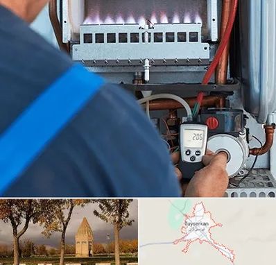 تعمیر پکیج در تویسرکان