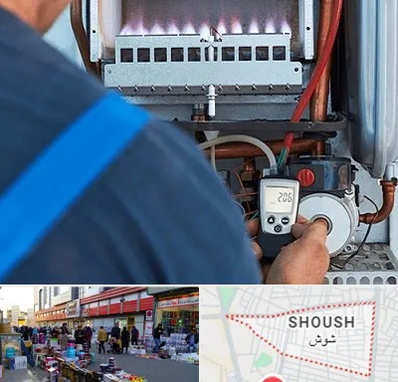 تعمیر پکیج در شوش