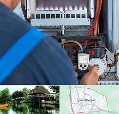 تعمیر پکیج در صومعه سرا