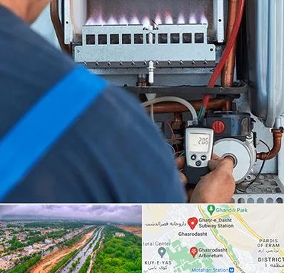 تعمیر پکیج در قصرالدشت شیراز