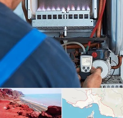 تعمیر پکیج در هرمزگان