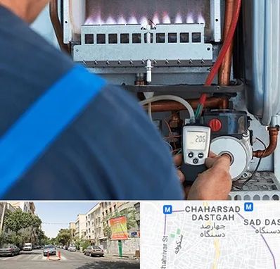 تعمیر پکیج در چهارصد دستگاه 