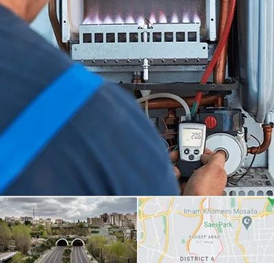 تعمیر پکیج در یوسف آباد 