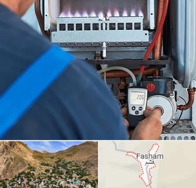 تعمیر پکیج در فشم