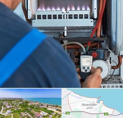 تعمیر پکیج در نوشهر