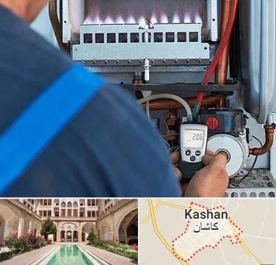 تعمیر پکیج در کاشان