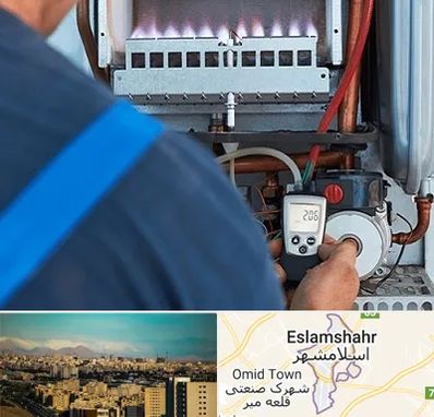 تعمیر پکیج در اسلامشهر