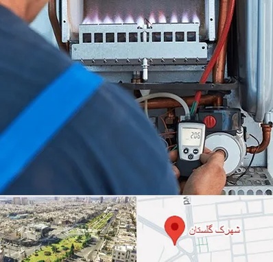 تعمیر پکیج در شهرک گلستان
