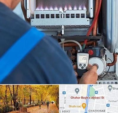 تعمیر پکیج در چهارباغ اصفهان