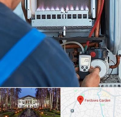 تعمیر پکیج در باغ فردوس