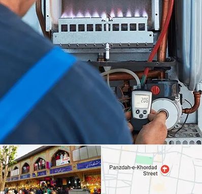 تعمیر پکیج در 15 خرداد