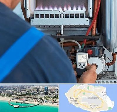 تعمیر پکیج در کیش