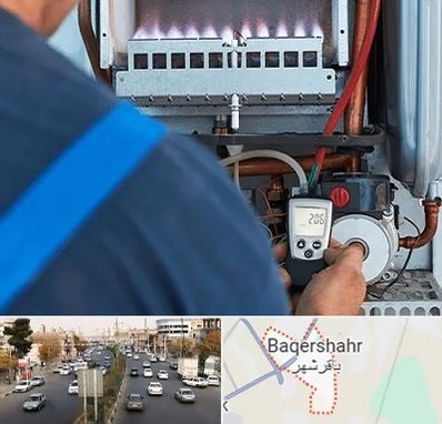 تعمیر پکیج در باقرشهر