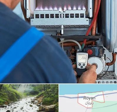 تعمیر پکیج در رویان