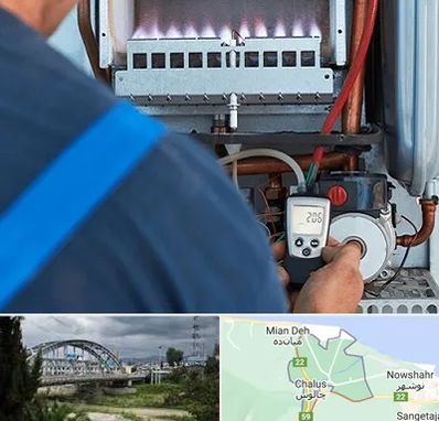 تعمیر پکیج در چالوس