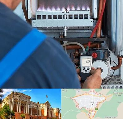 تعمیر پکیج در خوی