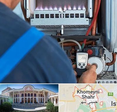 تعمیر پکیج در خمینی شهر