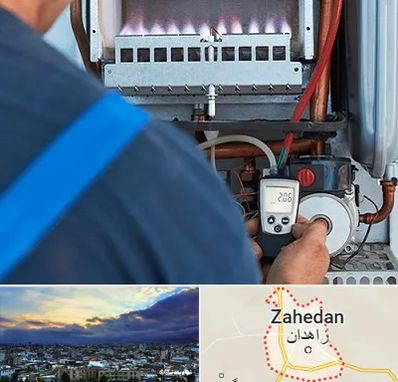 تعمیر پکیج در زاهدان