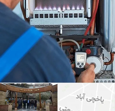تعمیر پکیج در یاخچی آباد