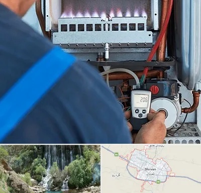 تعمیر پکیج در شیروان