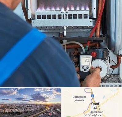 تعمیر پکیج در قم