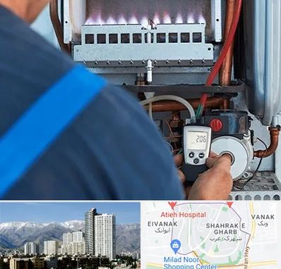 تعمیر پکیج در شهرک غرب 