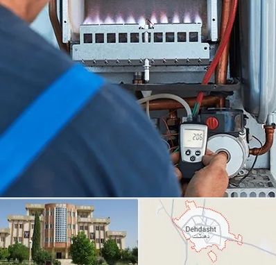 تعمیر پکیج در دهدشت