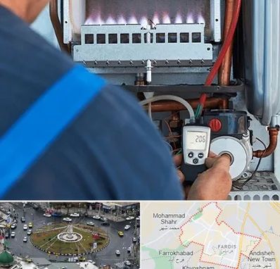 تعمیر پکیج در فردیس کرج 