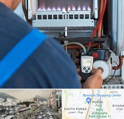 تعمیر پکیج در پونک 