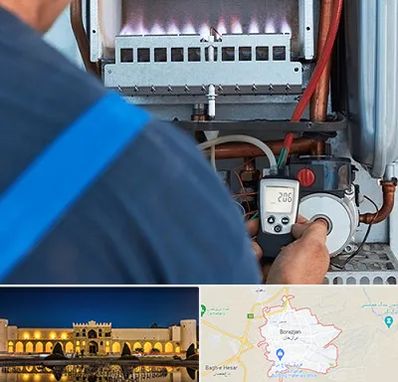 تعمیر پکیج در برازجان