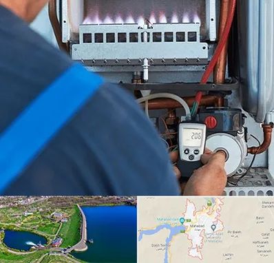 تعمیر پکیج در مهاباد