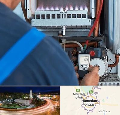 تعمیر پکیج در همدان